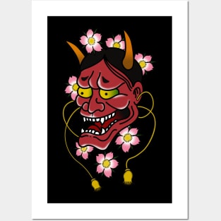 Traditional Hannya Mask Posters and Art